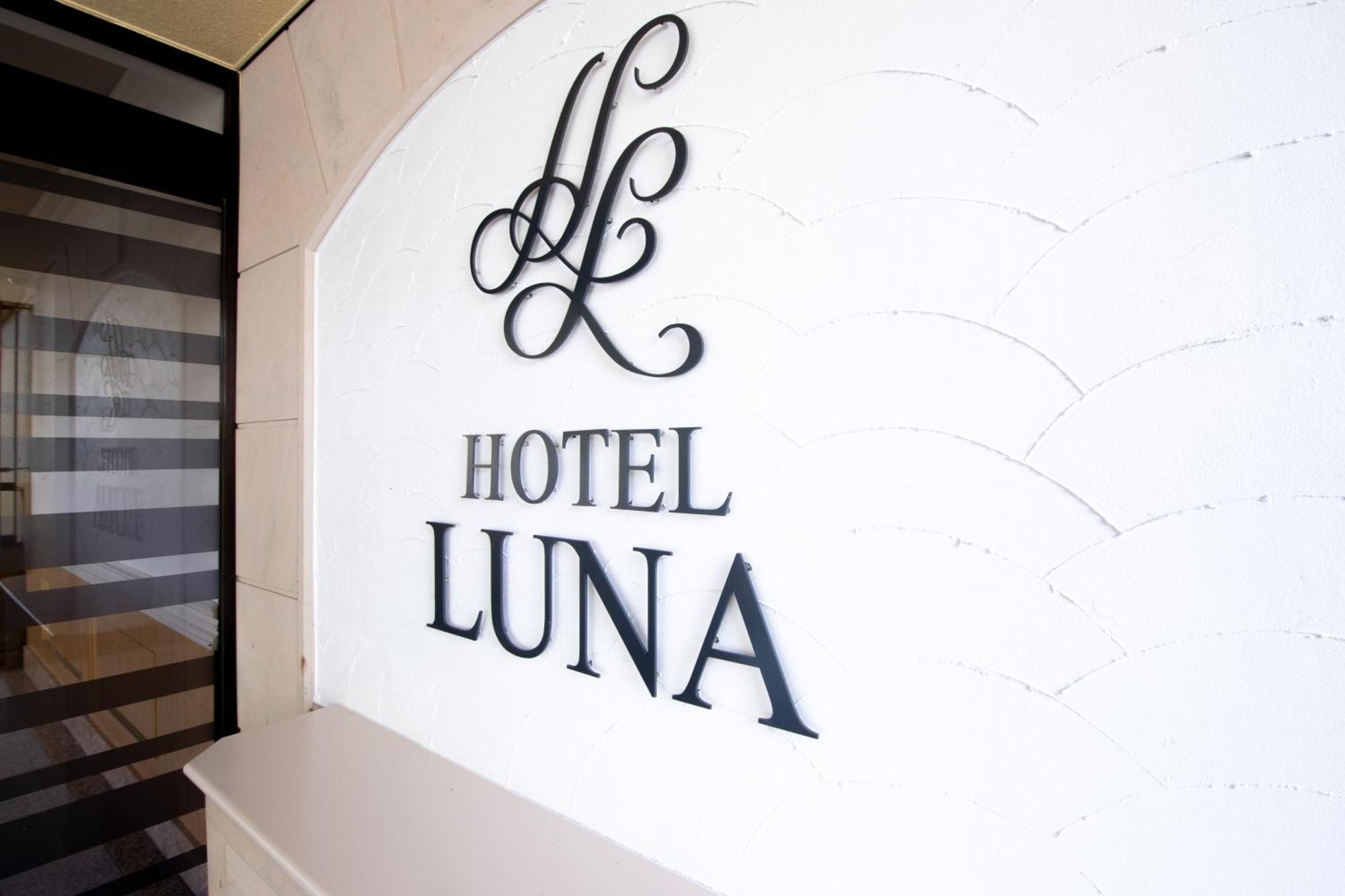 Hotel Luna Sendai -Adult Only المظهر الخارجي الصورة