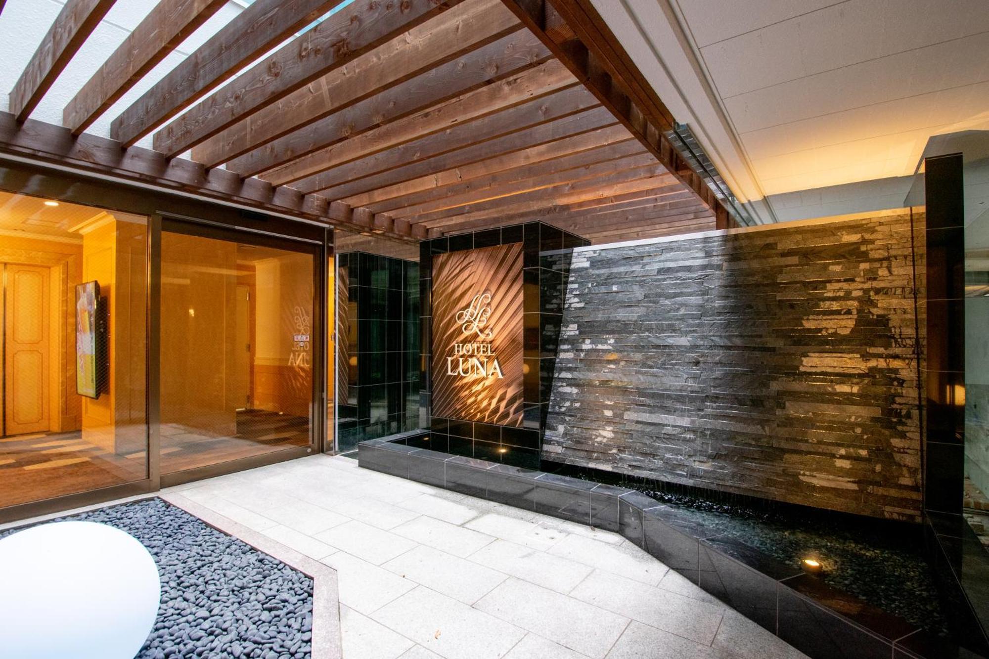 Hotel Luna Sendai -Adult Only المظهر الخارجي الصورة